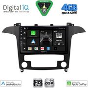 digital iq bxf 6175 cpaa clima 9inc multimedia tablet for ford smax mod 2006 2014 photo