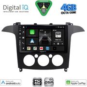 digital iq bxf 6175 cpaa a c 9inc multimedia tablet for ford smax mod 2006 2014 photo