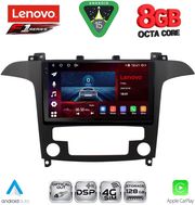 diq ssr 10175 cpa clima 9inc multimedia tablet for ford smax mod 2006 2014 photo diq ssr 10175 cpa clima 9inc multimedia tablet for ford smax mod 2006 2014 photo