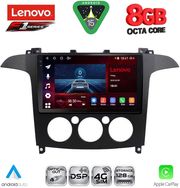 diq ssr 10175 cpa a c 9inc multimedia tablet for ford smax mod 2006 2014 photo