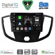 digital iq bxf 7179 cpaa 9inc multimedia tablet for ford transit mod 2014 2020 photo