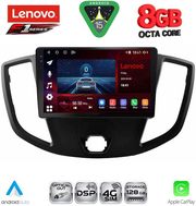 diq ssr 10179 cpa 9inc multimedia tablet for ford transit mod 2014 2020 photo