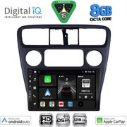 digital iq bxf 7181 cpaa 9inc multimedia tablet for honda accord coupe mod 1998 2004 photo