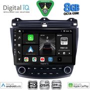 digital iq bxf 7182 cpaa 10inc multimedia tablet for honda accord mod 2003 2007 photo