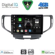 digital iq bxf 6183 cpaa 9inc multimedia tablet for honda accord mod 2008 2013 photo