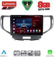 diq ssr 10183 cpa 9inc multimedia tablet for honda accord mod 2008 2013 photo