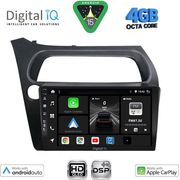 digital iq bxf 6189 cpaa 9inc multimedia tablet for honda civic 3d 5d mod 2006 2012 photo