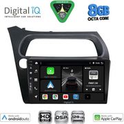 digital iq bxf 7189 cpaa 9inc multimedia tablet for honda civic 3d 5d mod 2006 2012 photo