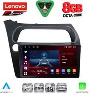 diq ssr 10189 cpa 9inc multimedia tablet for honda civic 3d 5d mod 2006 2012 photo diq ssr 10189 cpa 9inc multimedia tablet for honda civic 3d 5d mod 2006 2012 photo