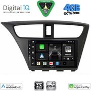digital iq bxf 6190 cpaa 9inc multimedia tablet for honda civic mod 2012 2016 photo