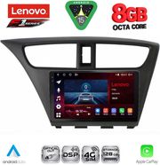 diq ssr 10190 cpa 9inc multimedia tablet for honda civic mod 2012 2016 photo diq ssr 10190 cpa 9inc multimedia tablet for honda civic mod 2012 2016 photo
