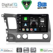 digital iq bxf 7188 cpaa 10inc multimedia tablet for honda civic 4d mod 2006 2012 photo
