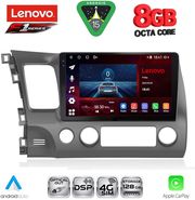 diq ssr 10188 cpa 10inc multimedia tablet for honda civic 4d mod 2006 2012 photo