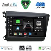digital iq bxf 61904d cpaa 9inc multimedia tablet for honda civic 4doors mod 2012 2016 photo
