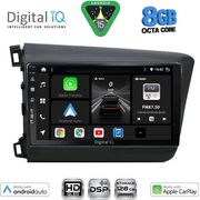 digital iq bxf 71904d cpaa 9inc multimedia tablet for honda civic 4doors mod 2012 2016 photo digital iq bxf 71904d cpaa 9inc multimedia tablet for honda civic 4doors mod 2012 2016 photo