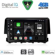 digital iq bxf 6191 cpaa 9inc multimedia tablet for honda civic mod 2016 2021 photo