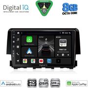 digital iq bxf 7191 cpaa 9inc multimedia tablet for honda civic mod 2016 2021 photo