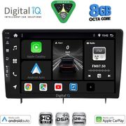 digital iq bxf 7192 cpaa 10inc multimedia tablet for honda civic mod 2022 2026 photo