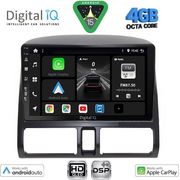 digital iq bxf 6196 cpaa clima 9inc multimedia tablet for honda crv mod 1996 2006 photo digital iq bxf 6196 cpaa clima 9inc multimedia tablet for honda crv mod 1996 2006 photo