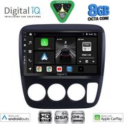 digital iq bxf 7196 cpaa a c 9inc multimedia tablet for honda crv mod 1996 2006 photo