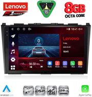 diq ssr 10197 cpa 9inc multimedia tablet for honda crv mod 2006 2012 photo
