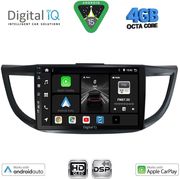 digital iq bxf 6198 cpaa 10inc multimedia tablet for honda crv mod 2013 2017 photo
