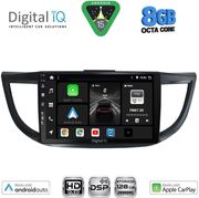 digital iq bxf 7198 cpaa 10inc multimedia tablet for honda crv mod 2013 2017 photo