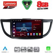 diq ssr 10198 cpa 10inc multimedia tablet for honda crv mod 2013 2017 photo diq ssr 10198 cpa 10inc multimedia tablet for honda crv mod 2013 2017 photo