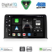 digital iq bxf 6199 cpaa 10inc multimedia tablet for honda crv mod 2017 2023 photo