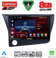 diq ssr 10203 cpa 9inc multimedia tablet for honda crz mod 2010 2016 photo diq ssr 10203 cpa 9inc multimedia tablet for honda crz mod 2010 2016 photo