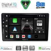 digital iq bxf 7200 cpaa 9inc multimedia tablet for hrv mod 1998 2005 photo