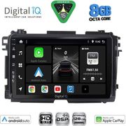 digital iq bxf 7201 cpaa 9inc multimedia tablet for honda hrv mod 2015 2021 photo
