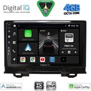 digital iq bxf 6202 cpaa 9inc multimedia tablet for honda hrv mod 2021 2026 photo