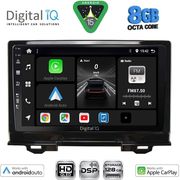 digital iq bxf 7202 cpaa 9inc multimedia tablet for honda hrv mod 2021 2026 photo