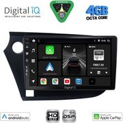 digital iq bxf 6205 cpaa 9inc multimedia tablet for honda insight mod 2009 2014 photo