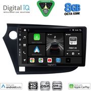 digital iq bxf 7205 cpaa 9inc multimedia tablet for honda insight mod 2009 2014 photo
