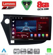 diq ssr 10205 cpa 9inc multimedia tablet for honda insight mod 2009 2014 photo