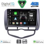 digital iq bxf 6210 cpaa clima 9inc multimedia tablet for honda jazz mod 2002 2008 photo digital iq bxf 6210 cpaa clima 9inc multimedia tablet for honda jazz mod 2002 2008 photo