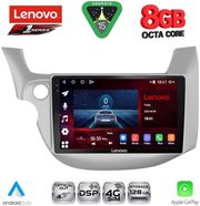 diq ssr 10211 cpa 10inc multimedia tablet for honda jazz mod 2008 2012 photo