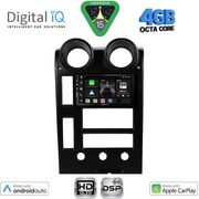 digital iq bxf 6215 cpaa 9inc multimedia tablet for hummer h2 mod 2001 2007 photo