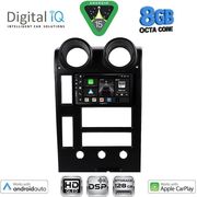 digital iq bxf 7215 cpaa 9inc multimedia tablet for hummer h2 mod 2001 2007 photo