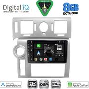 digital iq bxf 7216 cpaa 9inc multimedia tablet for hummer h2 mod 2008 2009 photo digital iq bxf 7216 cpaa 9inc multimedia tablet for hummer h2 mod 2008 2009 photo