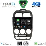 digital iq bxf 6246 cpaa 9inc multimedia tablet for hyundai accent mod 1999 2004 photo