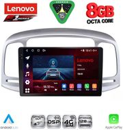 diq ssr 10249sl cpa 9inc multimedia tablet for hyundai accent mod 2005 2012 silver photo