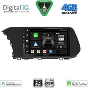 digital iq bxf 6220 cpaa 10inc multimedia tablet for hyundai i20 bayon mod 2021 2026 photo