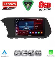 diq ssr 10220 cpa clima 10inc multimedia tablet for hyundai i20 bayon mod 2020 2026 photo diq ssr 10220 cpa clima 10inc multimedia tablet for hyundai i20 bayon mod 2020 2026 photo