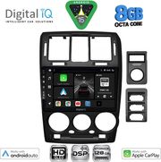 digital iq bxf 7222bl cpaa 9inc multimedia tablet for hyundai getz mod 2002 2011 black photo