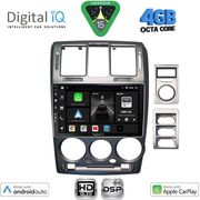 digital iq bxf 6222gr cpaa 9inc multimedia tablet for hyundai getz mod 2002 2011 grey photo