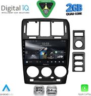 digital iq rsd 1222bl cpa 9inc multimedia tablet for hyundai getz mod 2002 2011 black photo