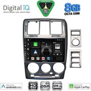 digital iq bxf 7222gr cpaa 9inc multimedia tablet for hyundai getz mod 2002 2011 grey photo